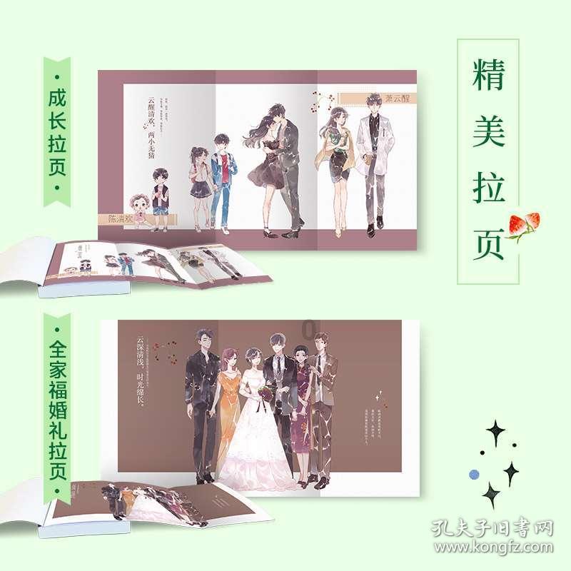 我朋友吸毒被人举报把他放网上了合法吗
