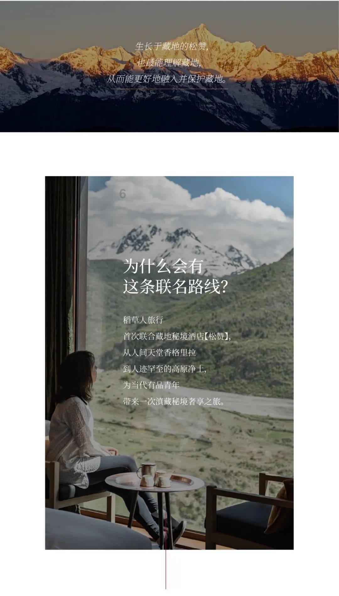 孵化载体,科创好苗的成长“摇篮”