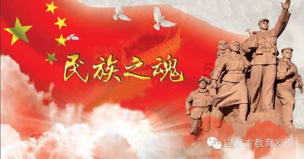 逃离太空站
