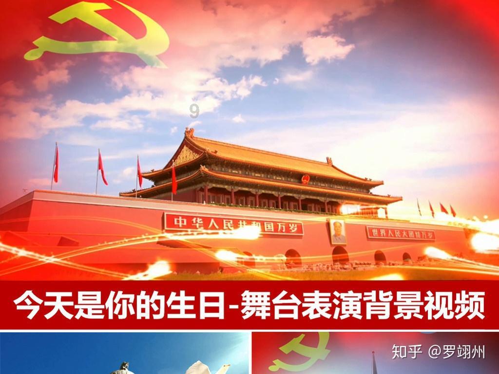 打响“贵”字号农业品牌