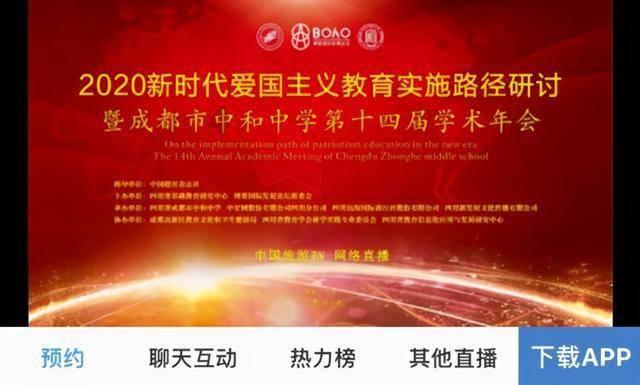 中世纪小镇找不同