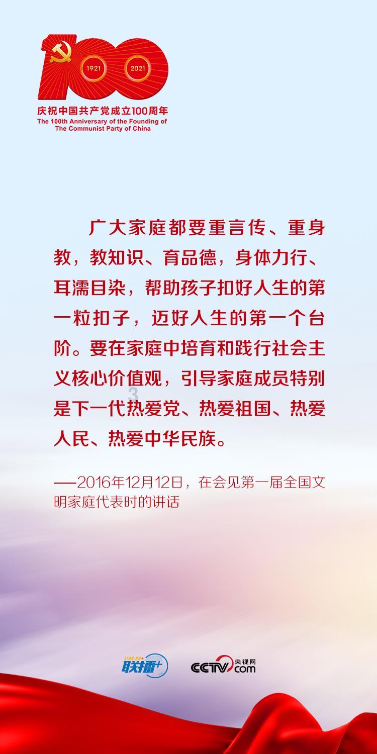 全文发布！2024年黑龙江省政府工作报告